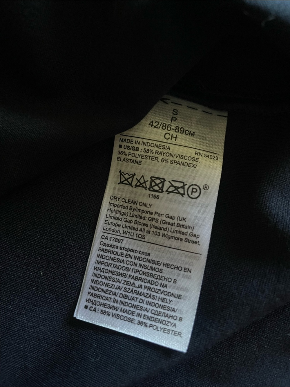 Banana Republic dress - Picture 16 of 17